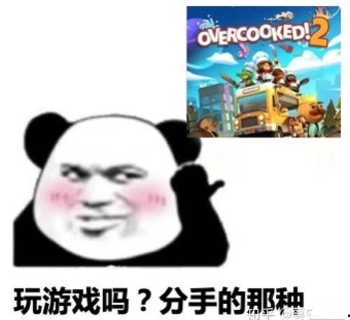 吃瓜互动游戏推荐,揭秘最受欢迎的吃瓜游戏推荐 第3张 吃瓜互动游戏推荐,揭秘最受欢迎的吃瓜游戏推荐 第3张